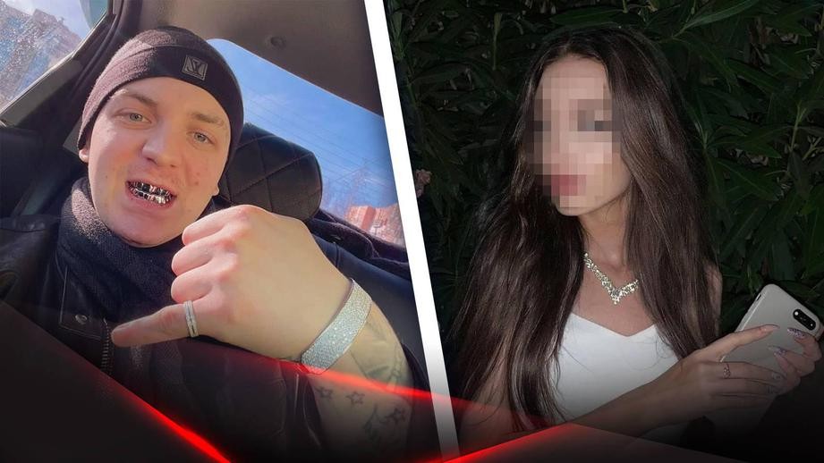 Məşhur repçi həbs olundu -18 yaşlı qızı zorlayıb (FOTO)