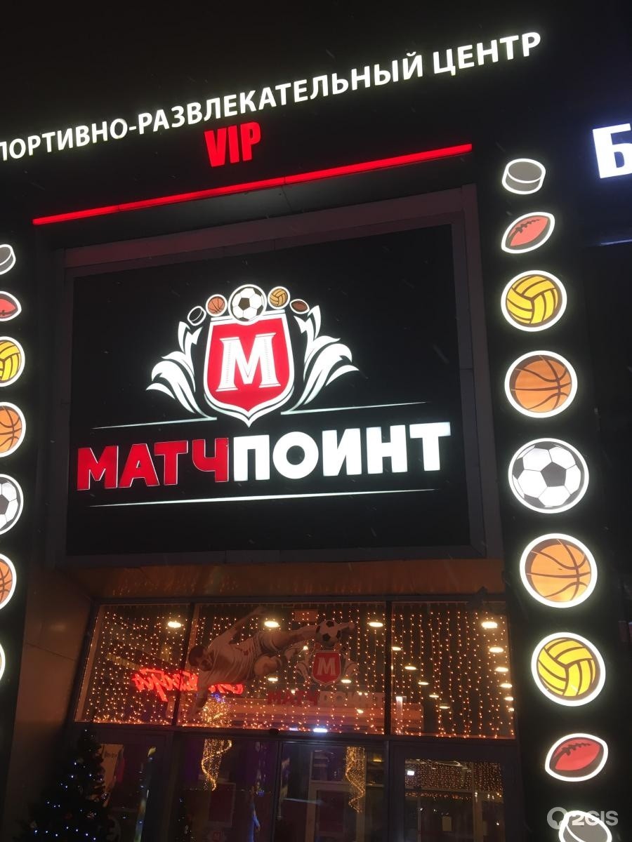 Rövşən Lənkəranskinin “sağ əli” “Rufo Gəncinski”nin yeri məlum oldu:Görün harada imiş (FOTO)