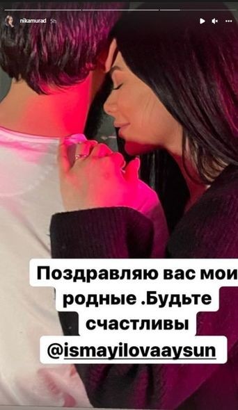 Rəqsanənin qızı nişanlandı -FOTO/VİDEO