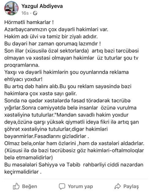 BDU-nun rektoru Elçin Babayevin həyat yoldaşıetiraz etdi: "Fəsadlarını gizlədirlər, olmaz belə"