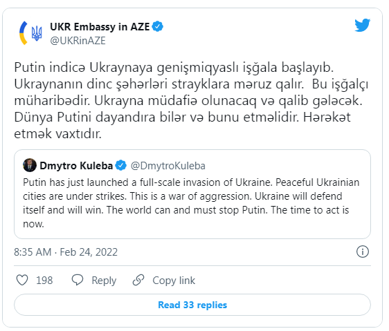 Ukraynanın Azərbaycandakı Səfirliyi: “Bu işğalçı müharibədir, hərəkət etmək vaxtıdır”- FOTO