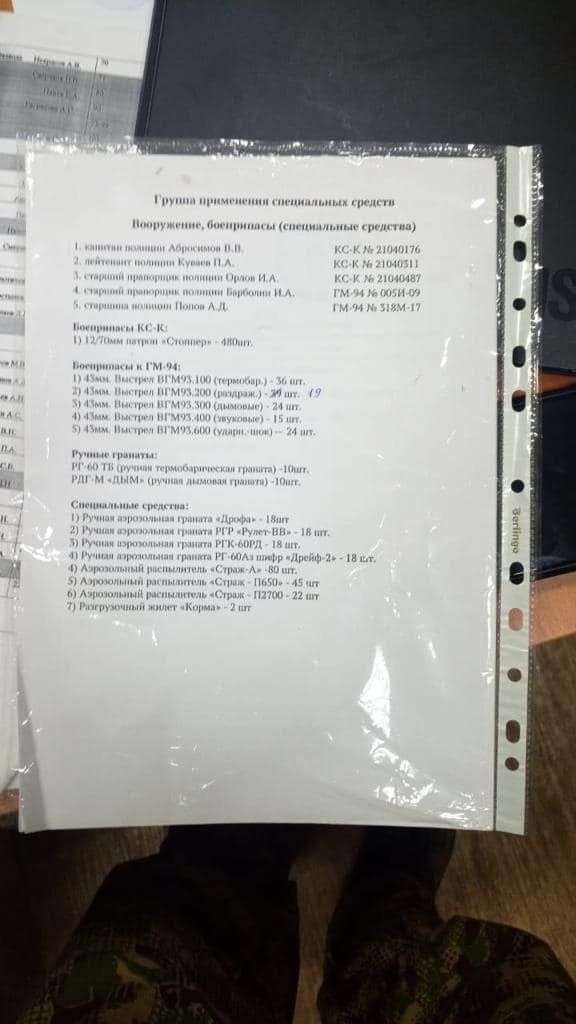 Xarkovda hərbi hissəyə daxil olmaq istəyənruslar ələ keçirildi - FOTOLAR