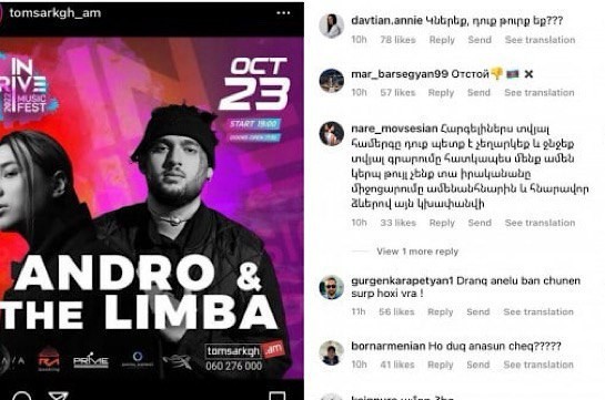 Azərbaycanlı müğənnilər Ermənistanda konsert VERƏCƏK- Ermənilər qəzəbləndi  (FOTO)