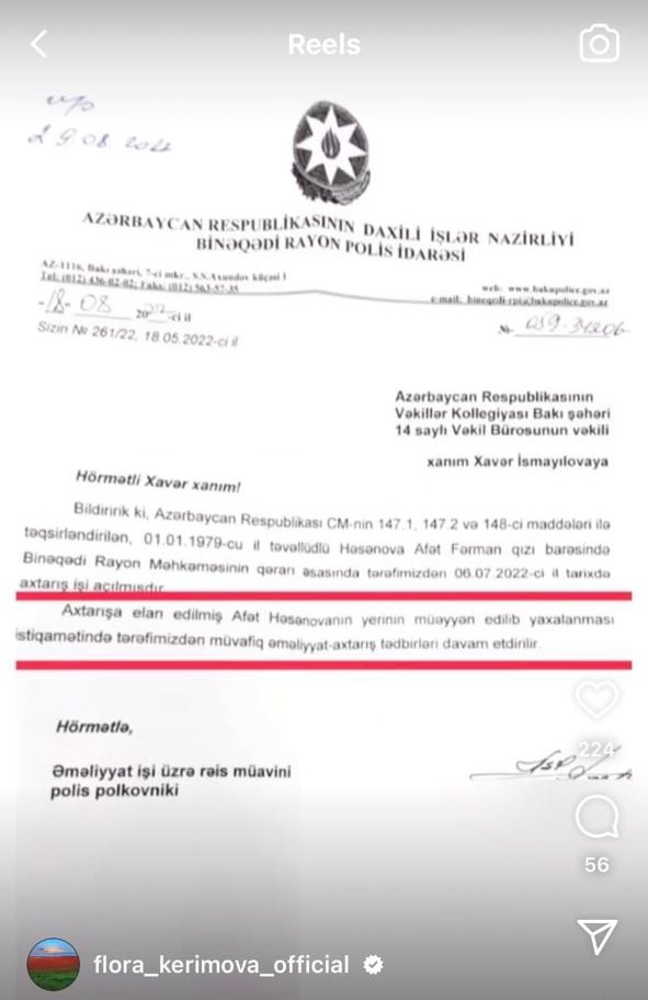 Flora Kərimova Afət FərmanqızınıBİABIR ETDİ