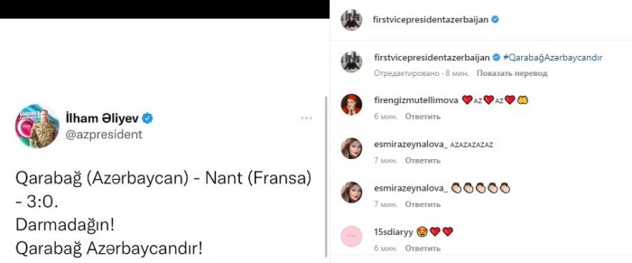 Mehriban Əliyevadan “Qarabağ”la bağlıpaylaşım - FOTO