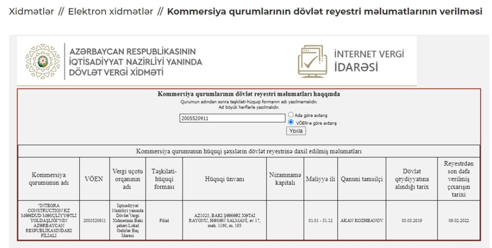 Mərkəzi Bankın Baş direktoru Qazaxıstan şirkətini məhkəməyə verdi(SƏBƏB)