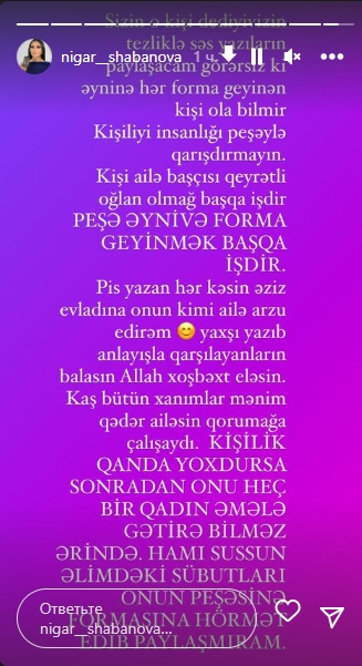 "Əyninə hər forma geyinən kişi olmur”- XTQ gizirindən boşanan Nigar