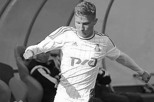 Futbolçu faciəvi şəkildə öldü- FOTO