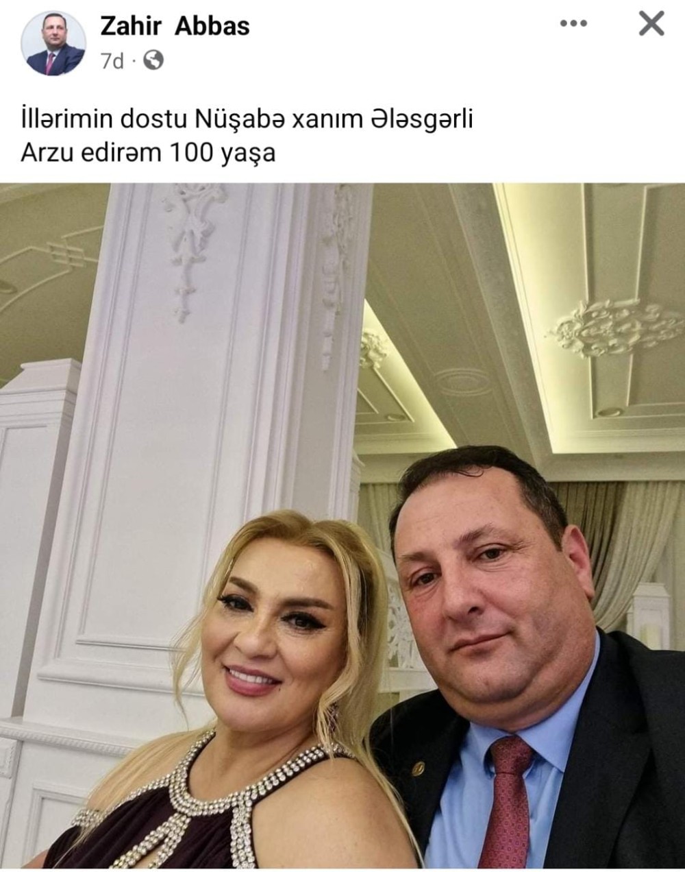 Deputatın qardaşı müğənninin doğum günündə- FOTO