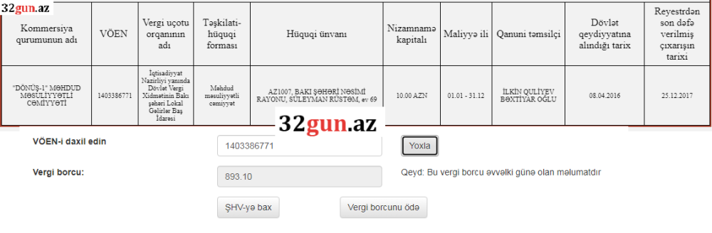 "Azərsu" vergi borcu olan iki şirkətlətender müqaviləsi bağladı