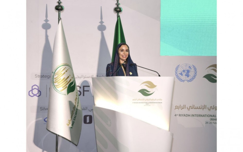 Leyla Əliyeva Forumda iştirak edir -FOTOLAR