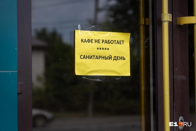 Rosqvardiya yenidən "Baku Plaza"ya gəlib -FOTO