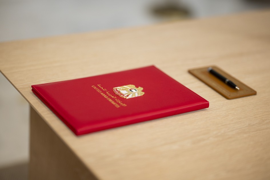 BƏƏ ilə mühüm saziş imzalandı -FOTOLAR