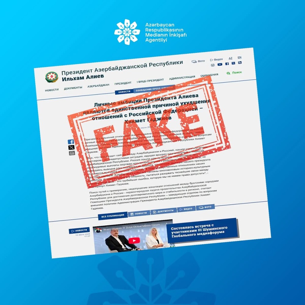 Hikmət Hacıyevin adından saxta açıqlama yayılıb