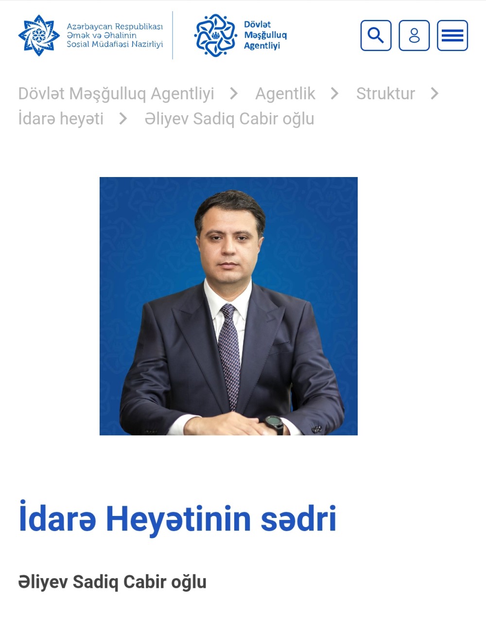 Sadiq Əliyevin sədri olduğu Agentlik bu Peşə Hazırlığı Mərkəzi üçün 282 min manatlıq mebel alır