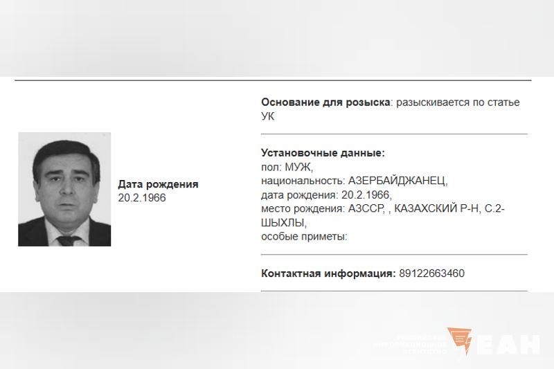 Rusiya DİN-dən Şahin Şıxlinskinin axtarışı barədə rəsmi məlumat