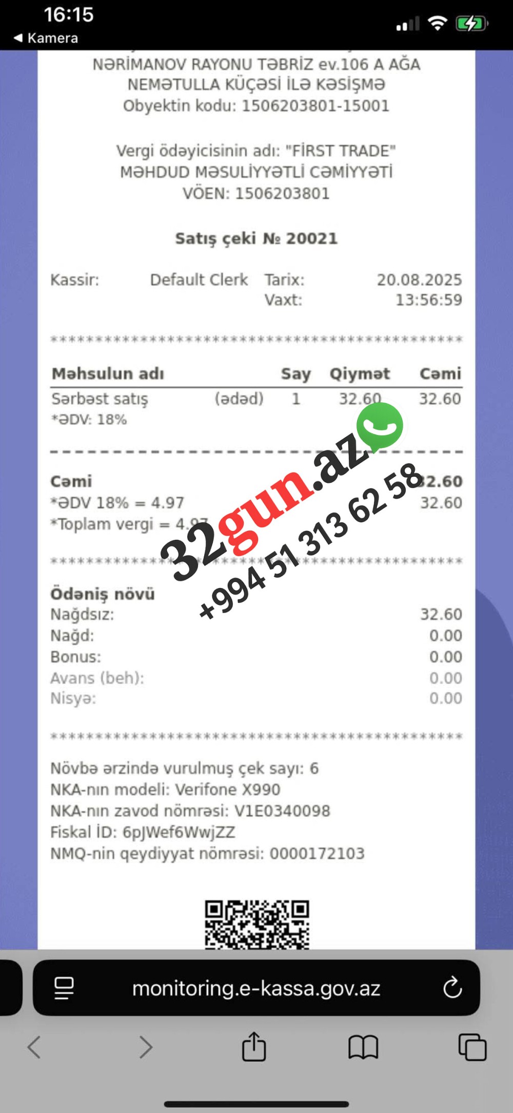 Golden Rose mağazasında alıcıların narazılığı – çeklərdə məhsulun adı göstərilmir