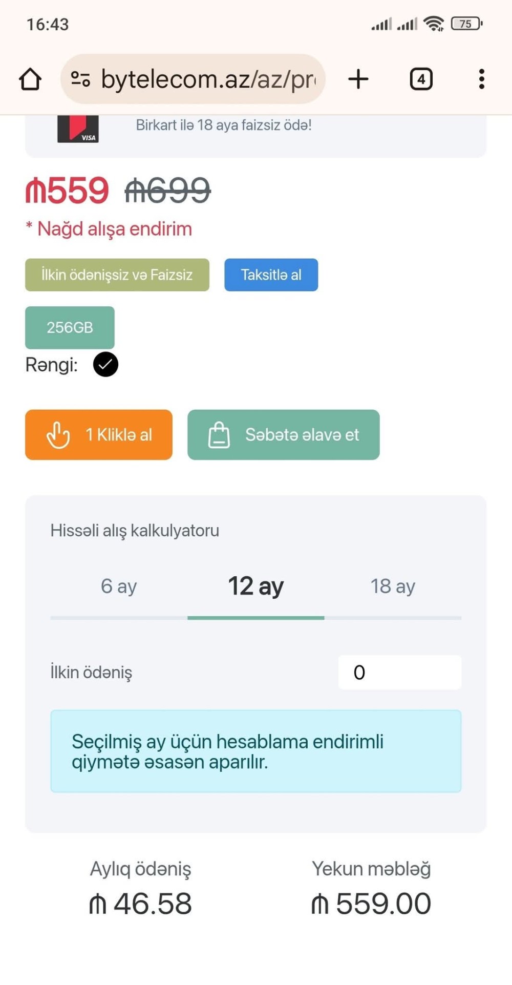"Bytelecom" filialında telefon qiymətində anlaşılmazlıq- müştəri narazı qaldı
