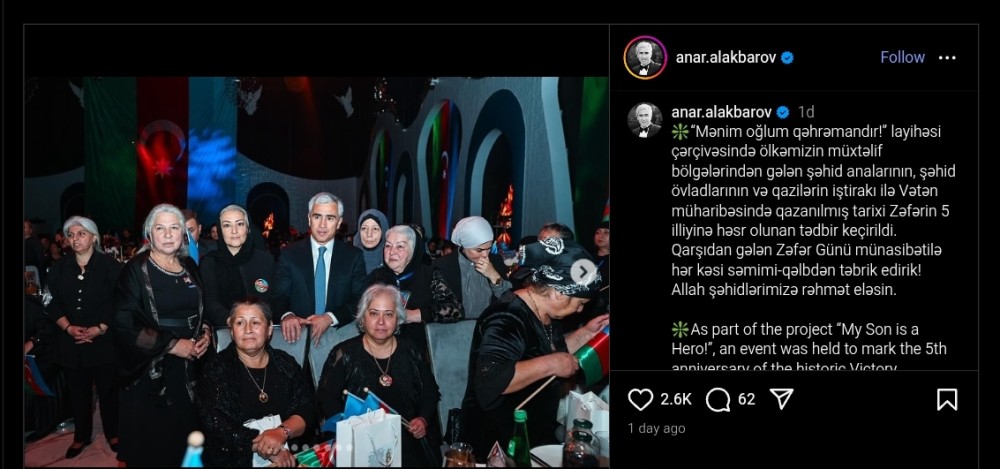 Anar Ələkbərov Zəfər Günü münasibətilə təbrik etdi