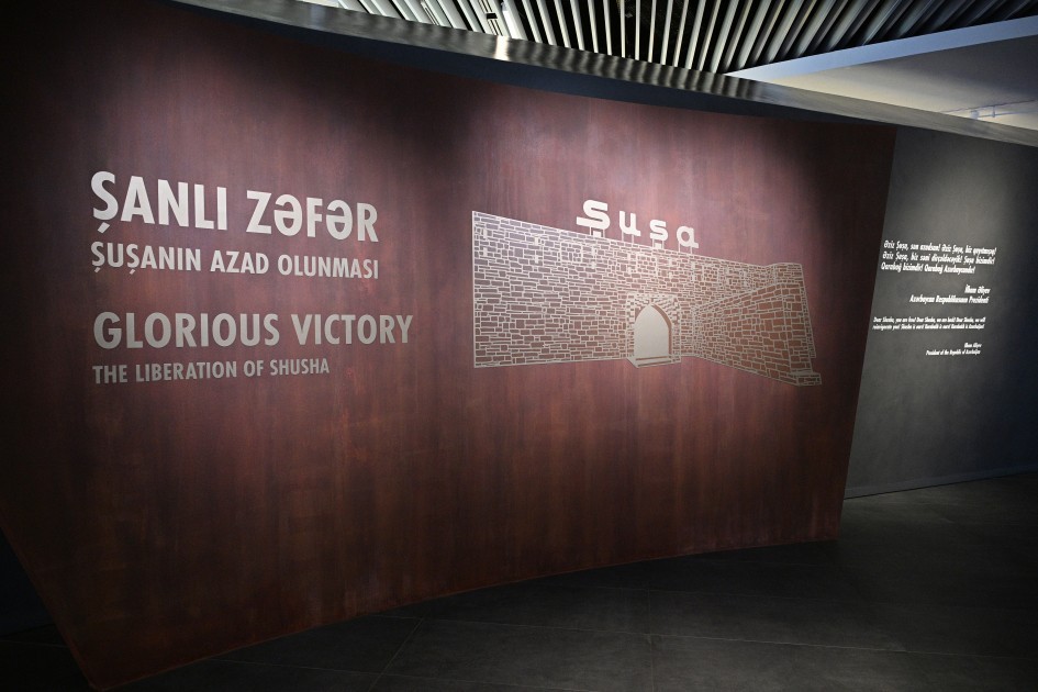 Bütün şəhidlərimizin adları Zəfər muzeyindəki divarahəkk edilib - FOTOLAR