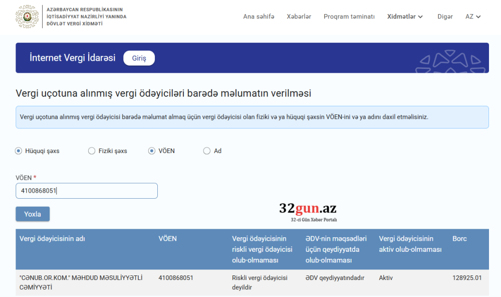 4 manatlıq “CƏNUB.OR.KOM.” MMC-nin vergi borcu ortaya çıxdı- 120 min manatı ötüb