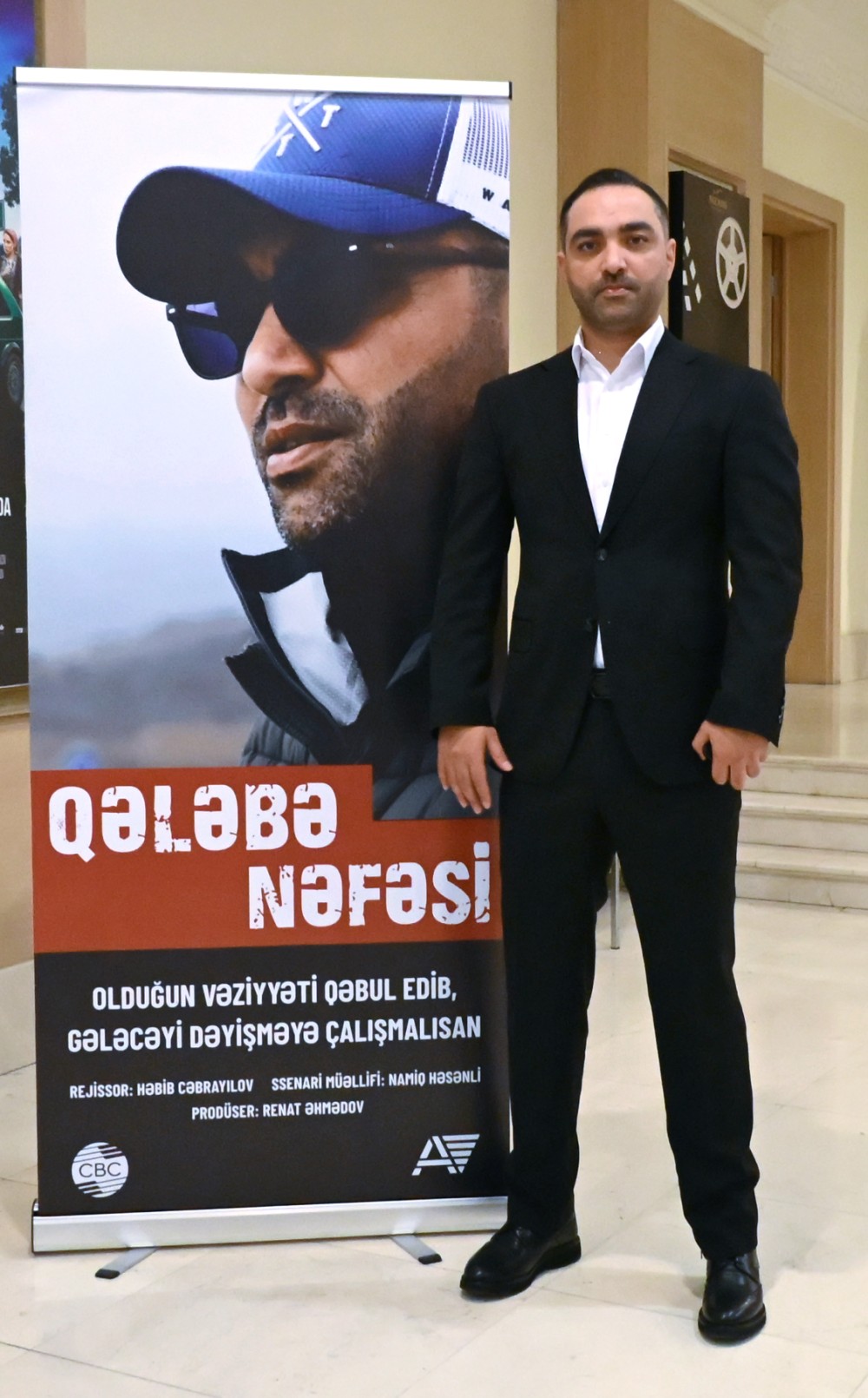 Nizami Kino Mərkəzində "Qələbə nəfəsi" sənədli filminin təqdimatı keçirilib.