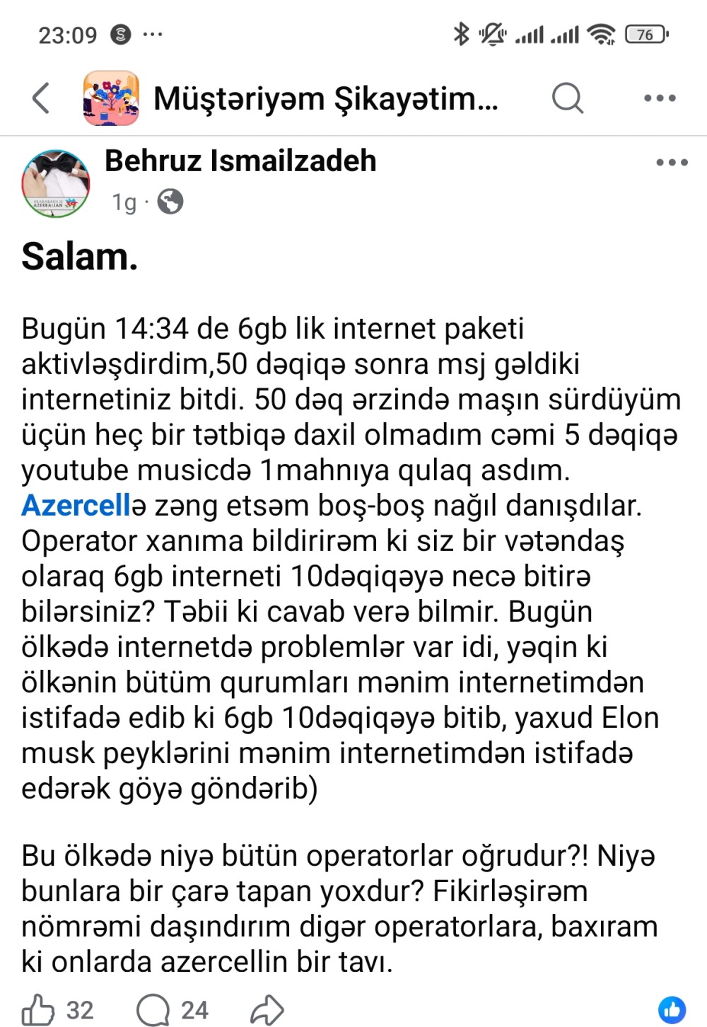 "Azercell" QALMAQALI: 6 GB internet 50 dəqiqəyə yoxa çıxdı