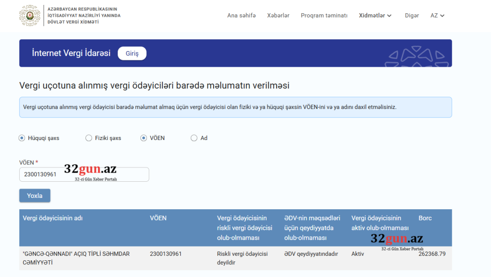 Ramiz Hüseynovun rəhbəri olduğu "Gəncə - Qənnadı"  ASC dövlətə yenidən borclandı