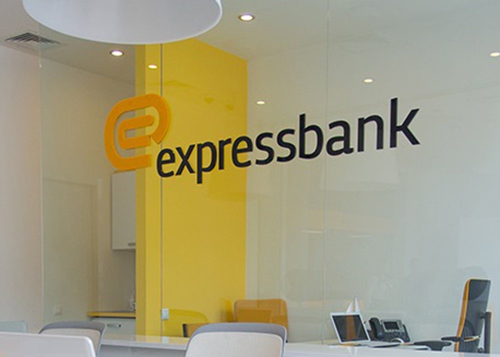 “Expressbank”ın 4-cü rüb hesabatı:Mənfəət sürətlə azalır, kapital 12 milyon AZN itirilib